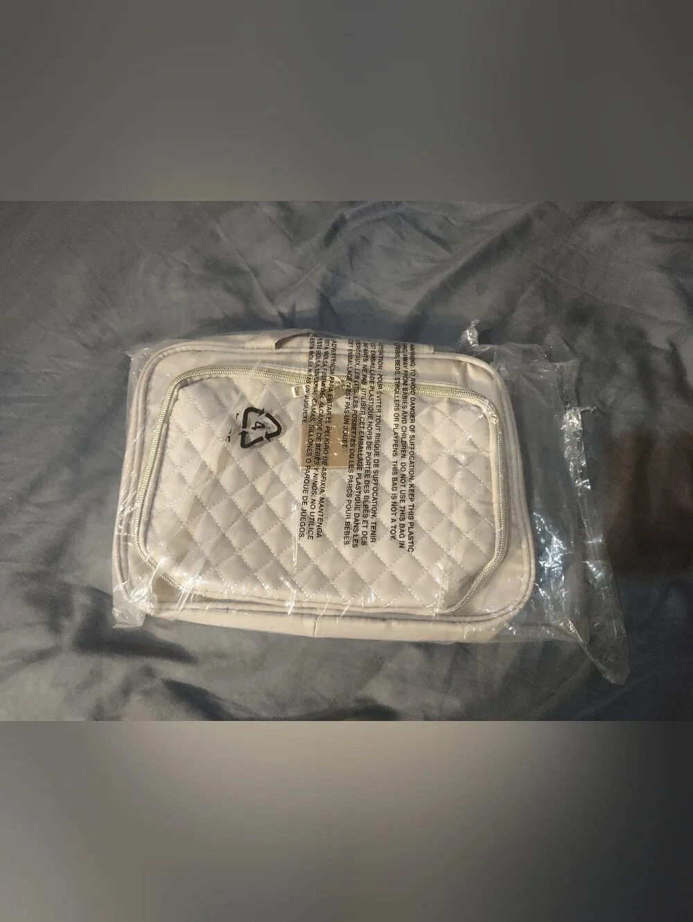 Paris Hilton Quilted Cosmetic Case In Light Beige With Gold Hardware/NWT